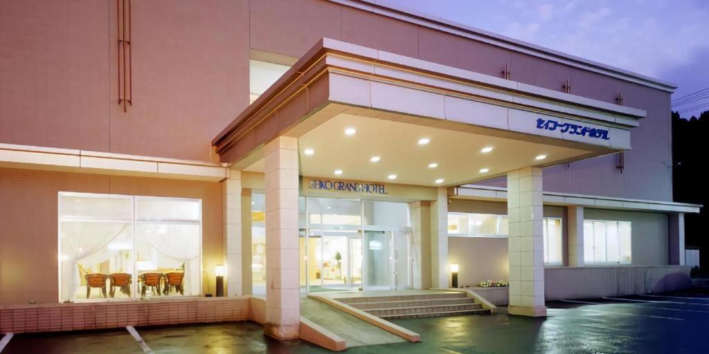 Seiko Grand Hotel Oga Ngoại thất bức ảnh